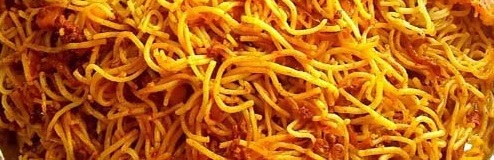 ماکارونی